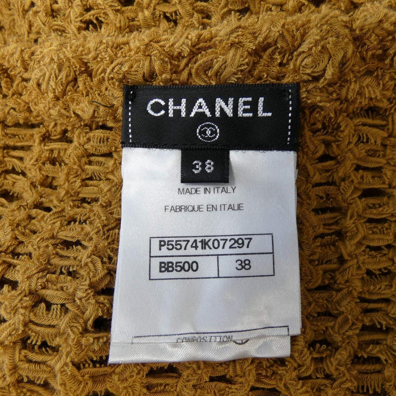CHANEL P55741K07297 開襟衫