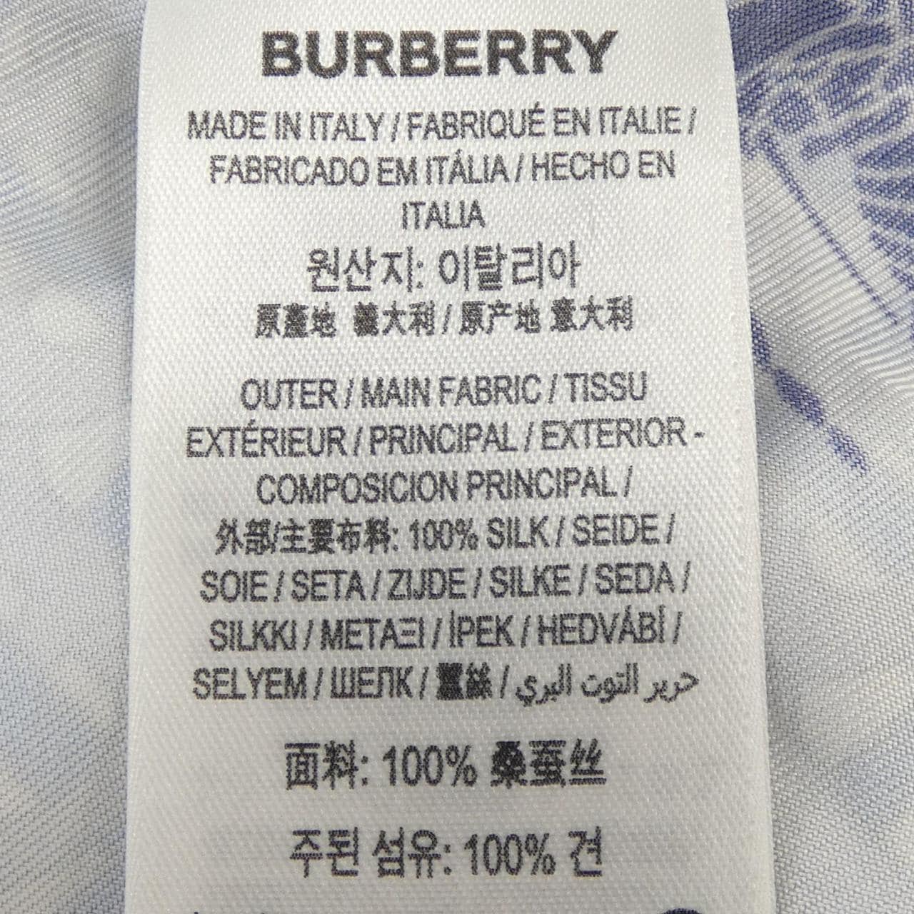 バーバリー BURBERRY 8072075 S／Sシャツ