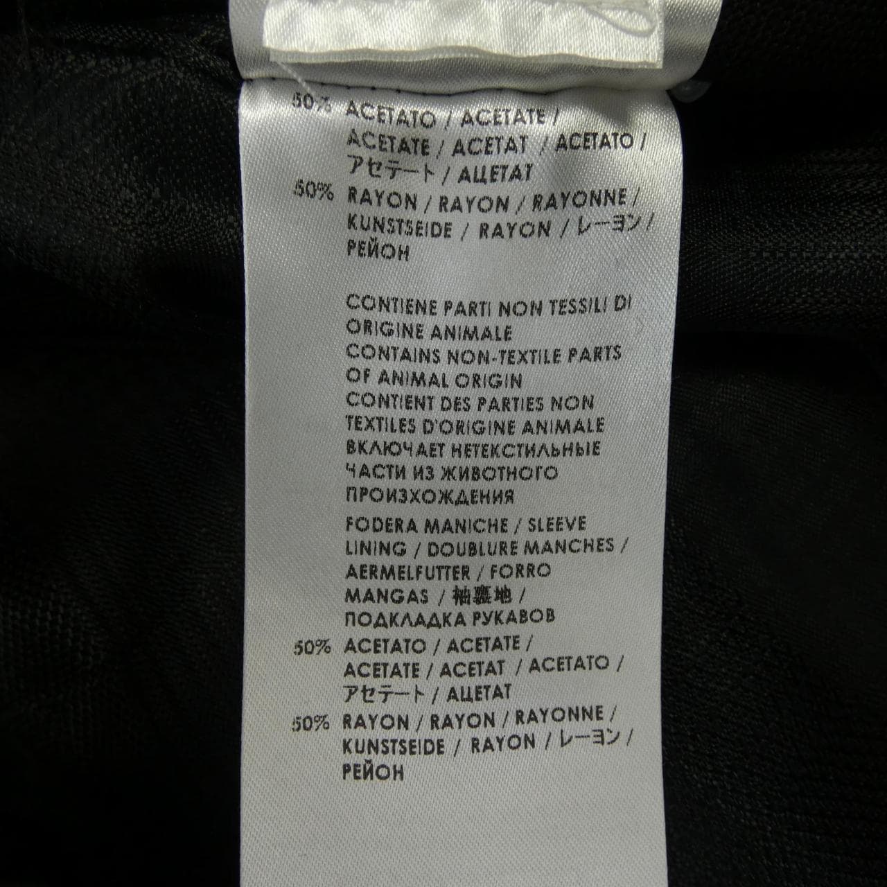 ALEXANDER McQUEEN亚历山大·麦奎因353703 QDU03夹克