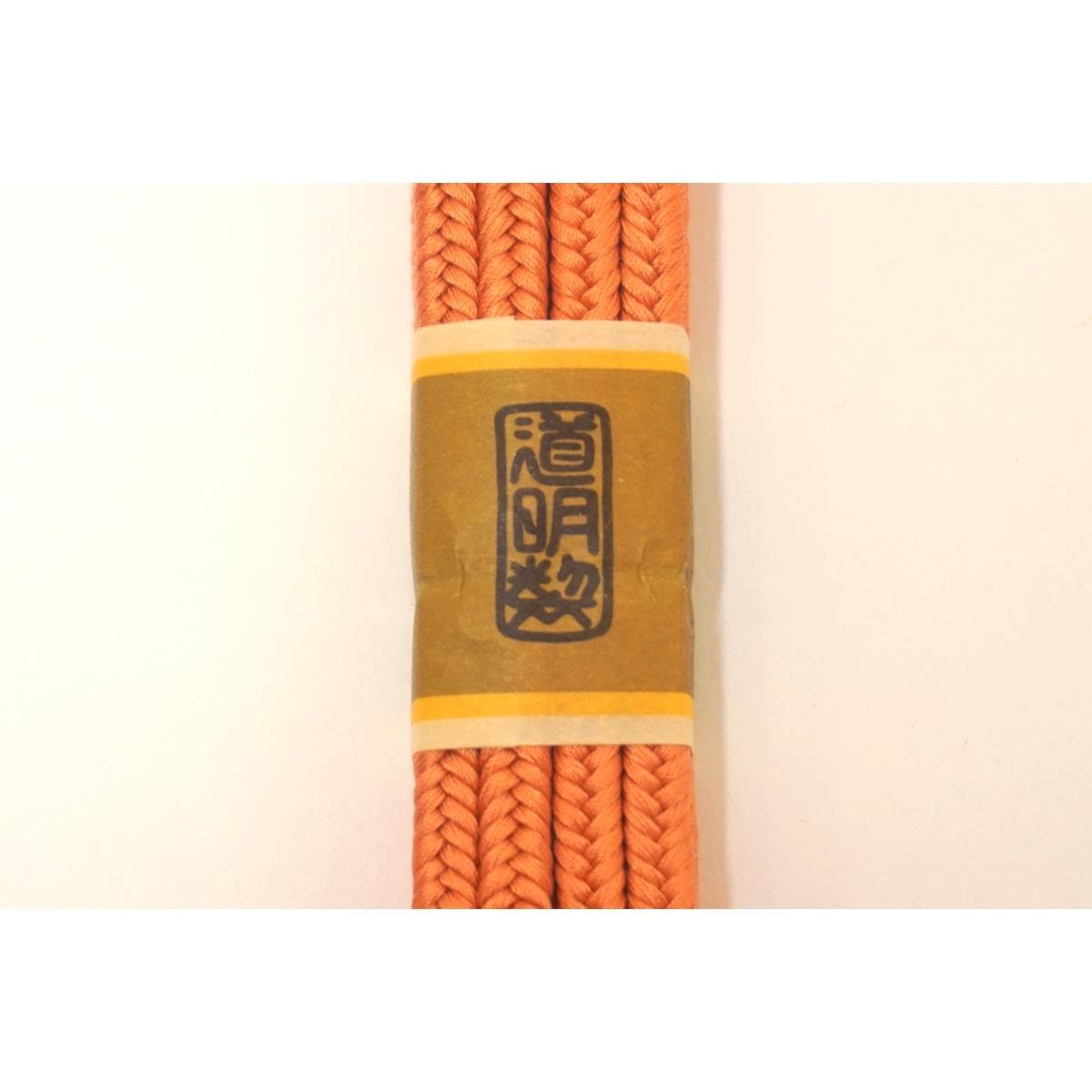 【未使用品】帯〆　道明