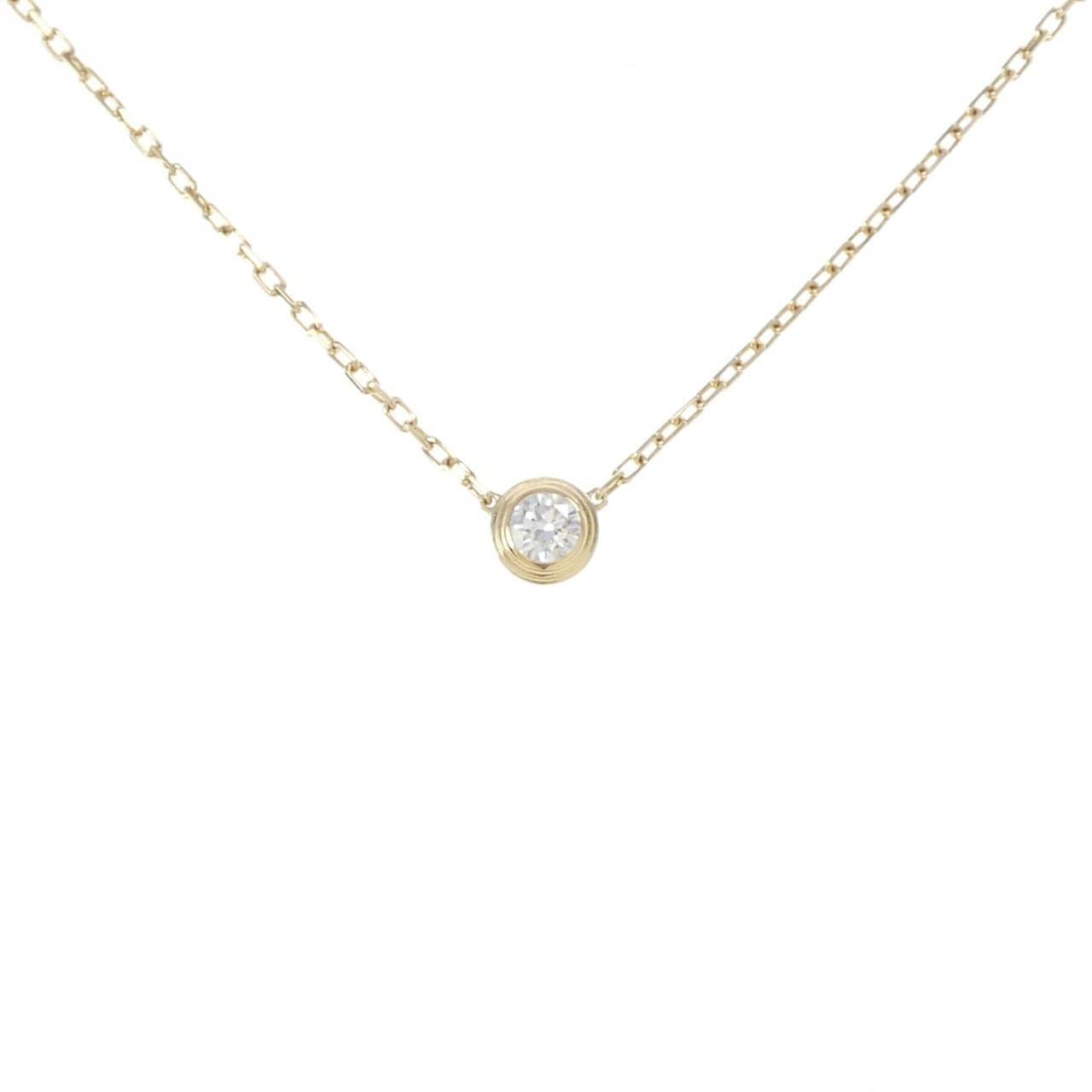 Cartier d'amour 大号項鍊