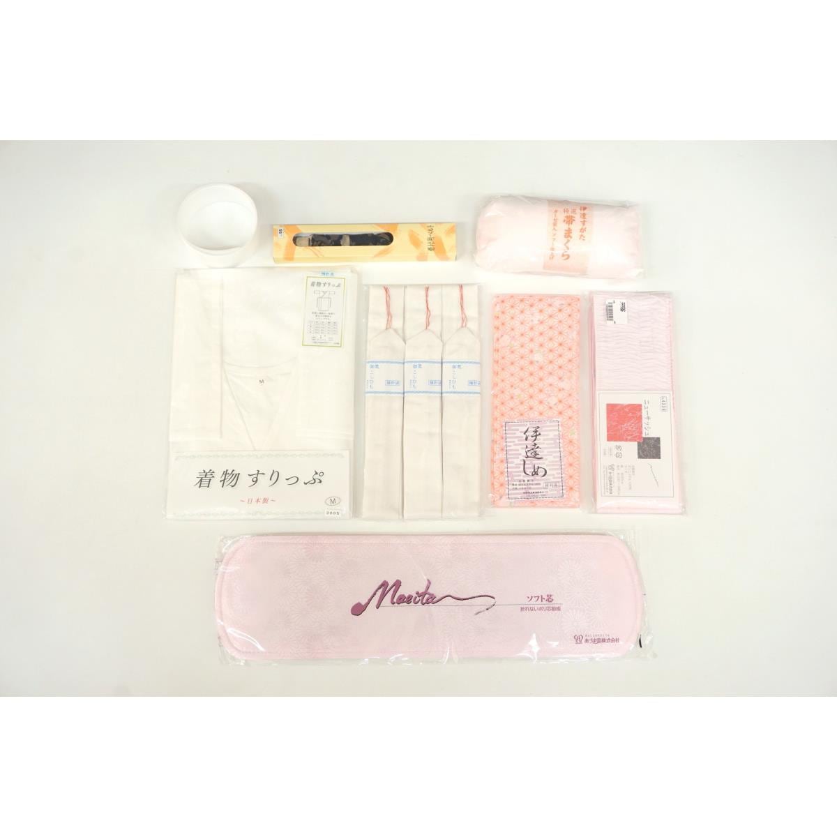 【未使用品】着付け小物セット