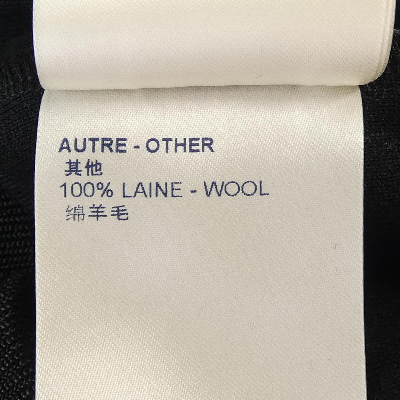 ルイヴィトン LOUIS VUITTON ブルゾン