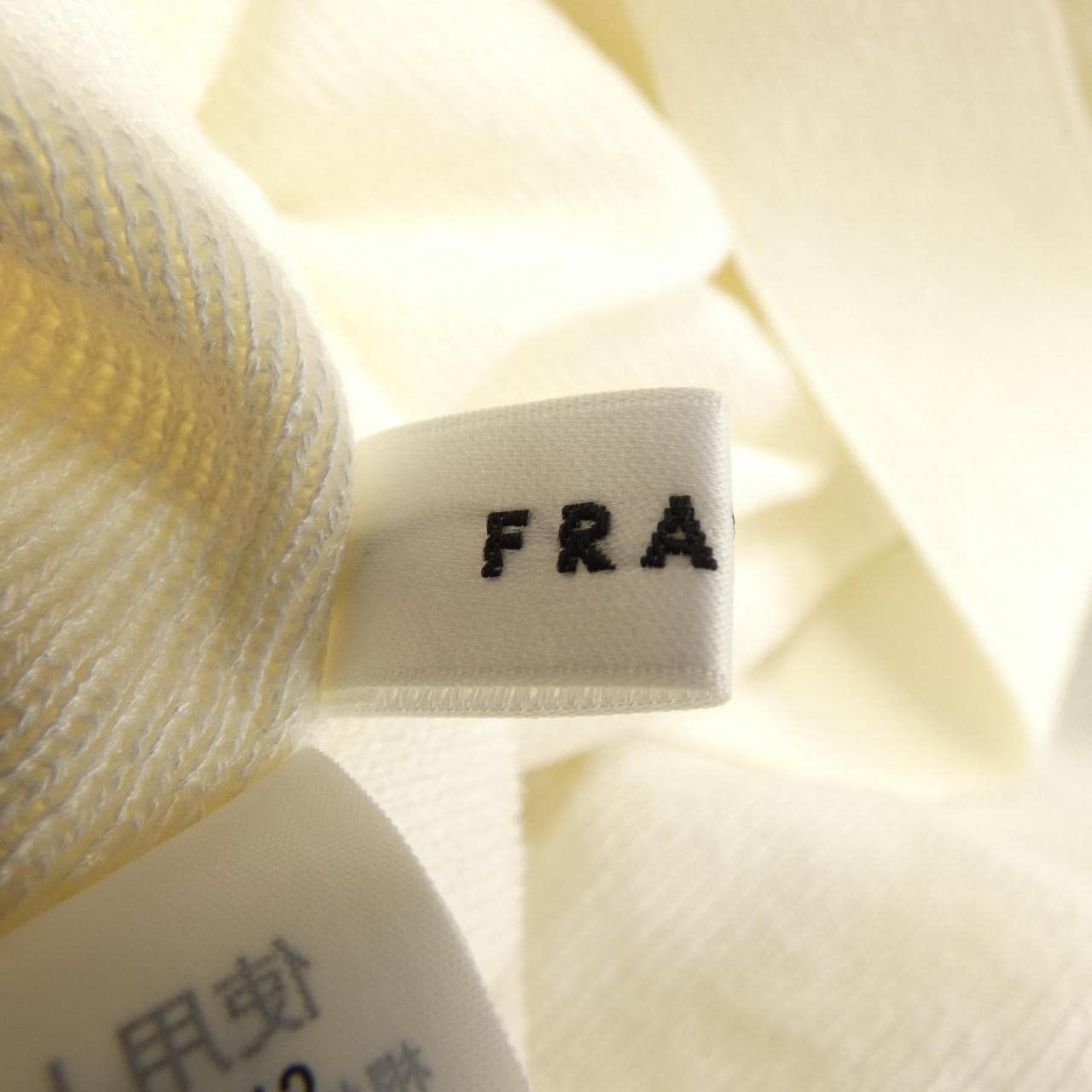 フレイアイディー FRAY I.D トップス