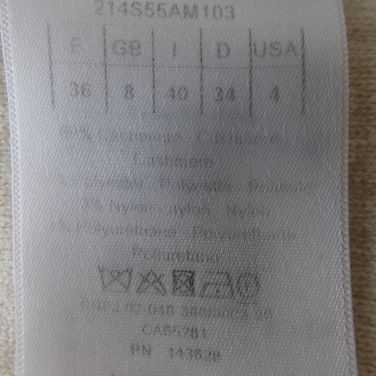 クリスチャンディオール CHRISTIAN DIOR ディオールオブリーク 214S55AM103 ニット