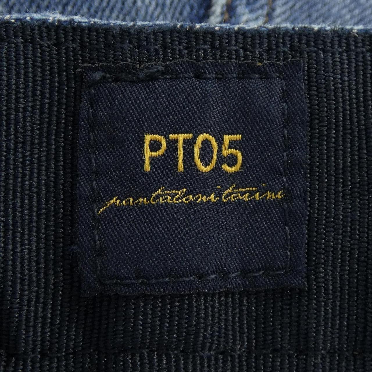 ピーティーゼロチンクエ PT05 ジーンズ