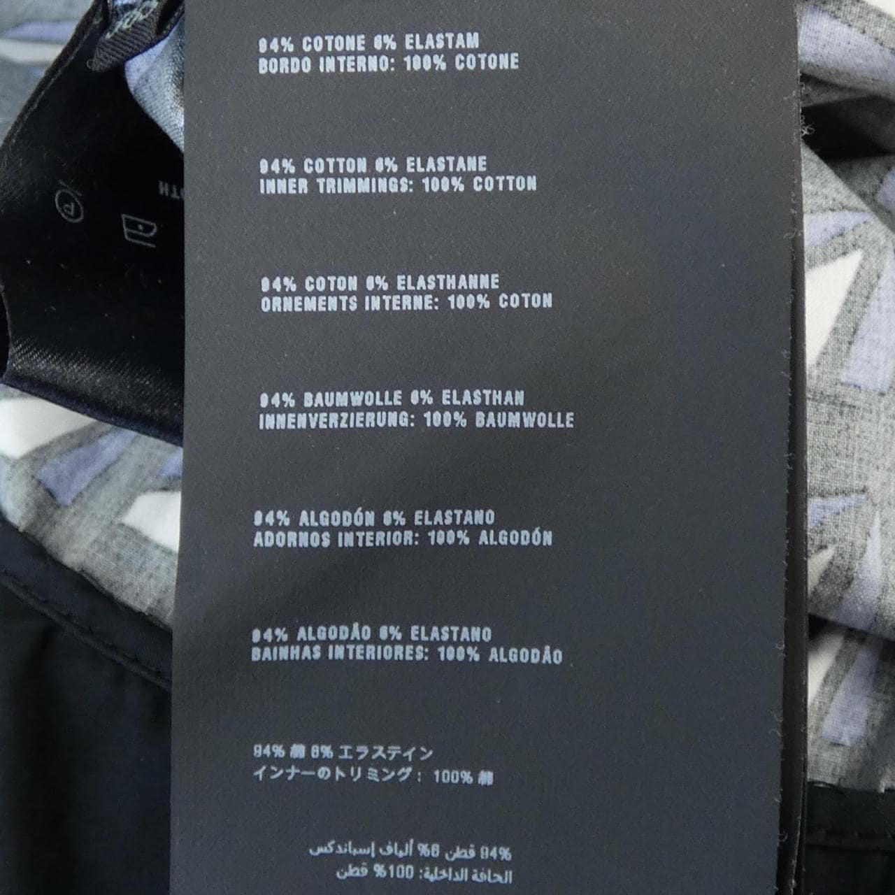 プラダ PRADA P30C6R ワンピース