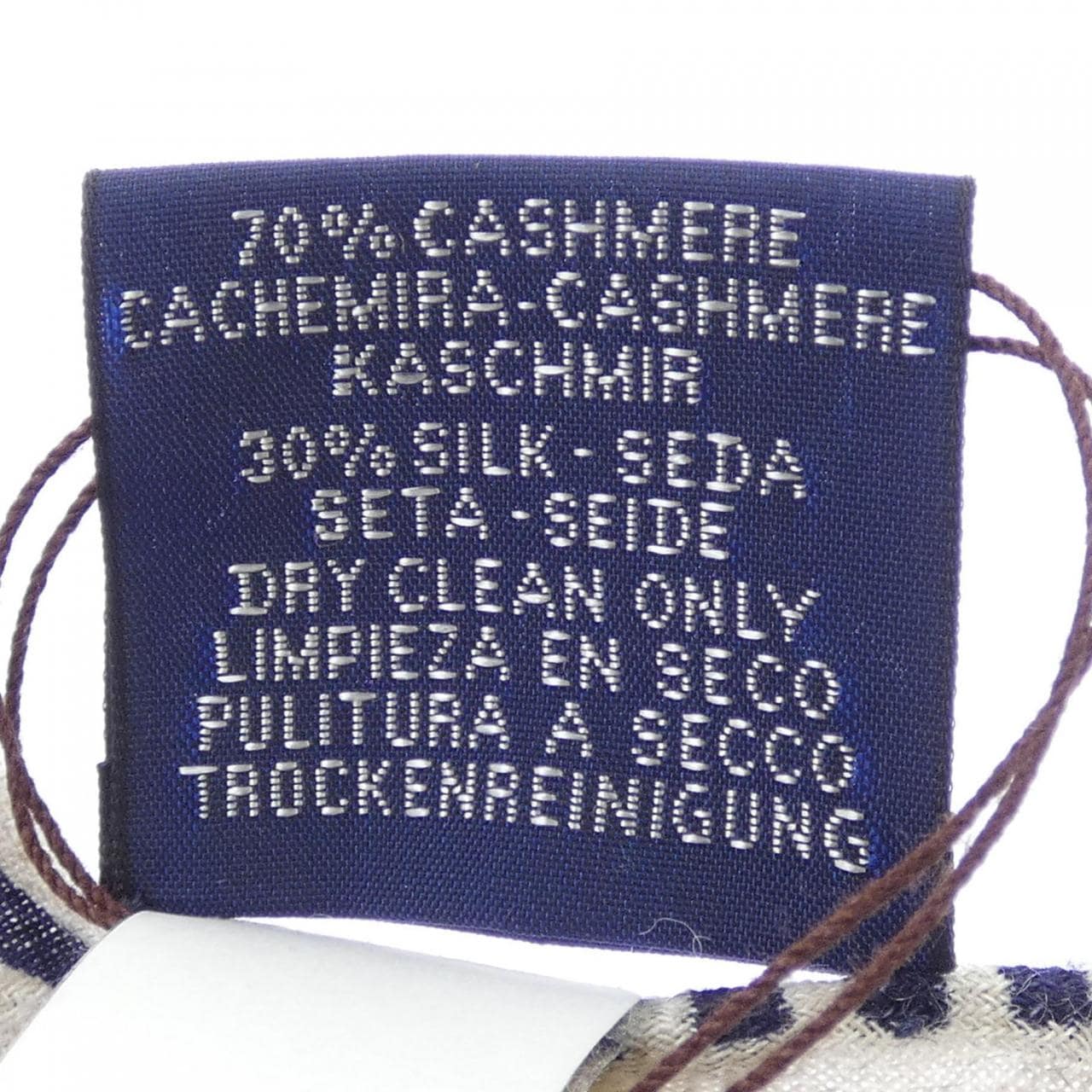 エルメス HERMES トライアングルジェアン ショール