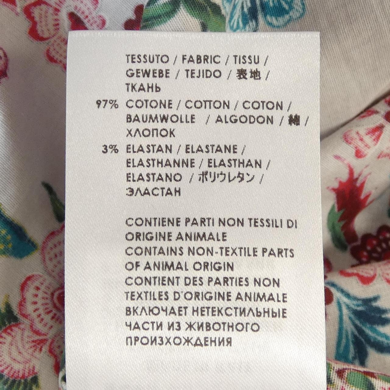 グッチ GUCCI 324812 Z4628 S／Sシャツ