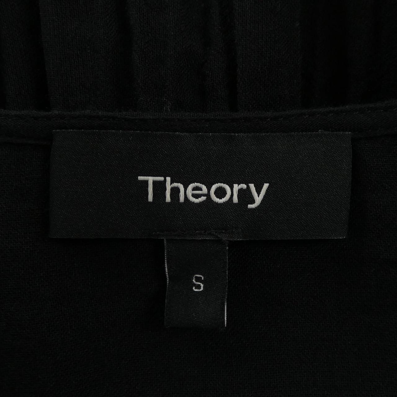 セオリー theory ワンピース