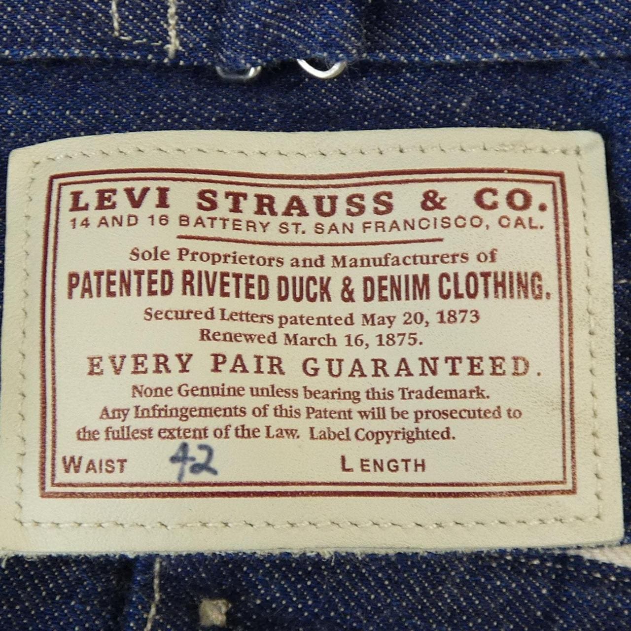 リーバイス LEVI'S デニムジャケット