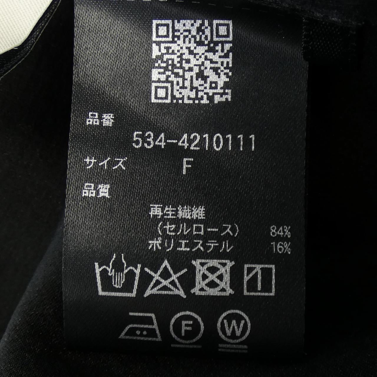 ルフィル LE PHIL 534-4210111 シャツ