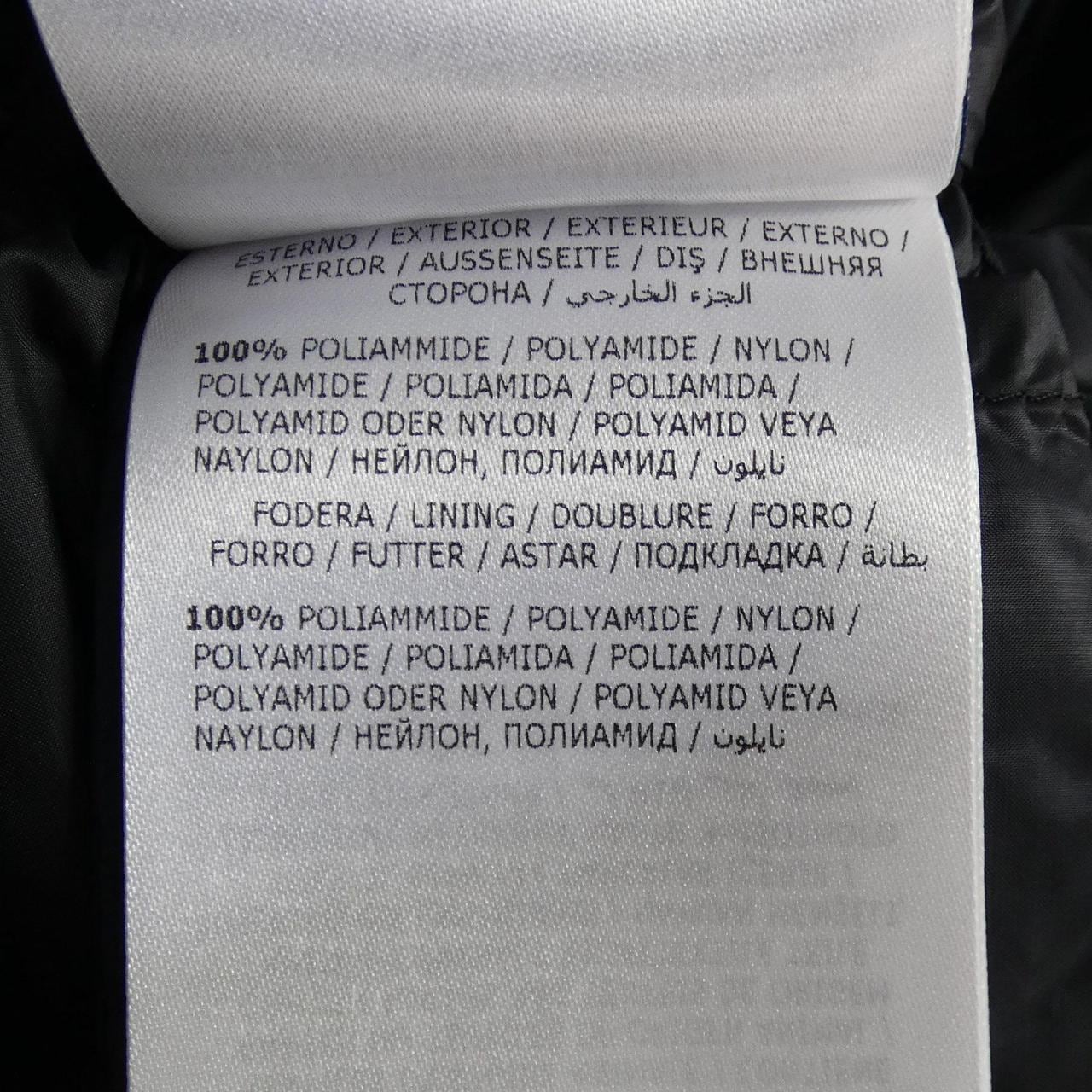 モンクレール MONCLER BANNEC ダウンコート