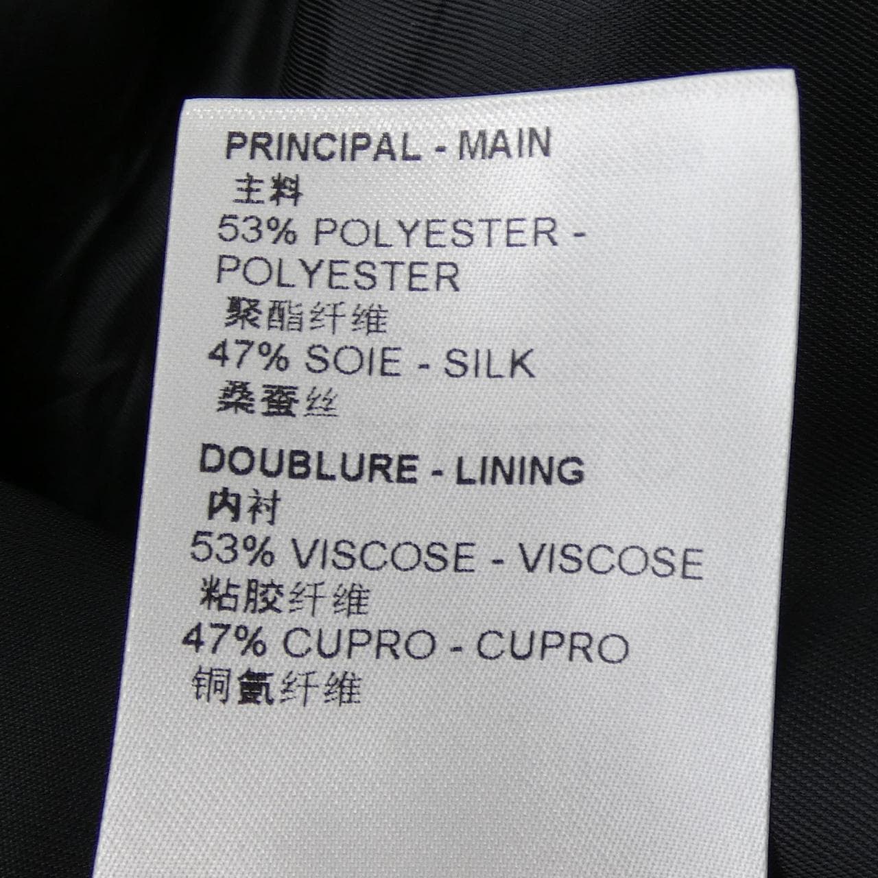 ルイヴィトン LOUIS VUITTON ドレッシースポーティパンツ FMPX69FLX パンツ