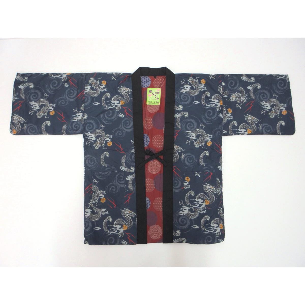 【新品】男物　はんてん