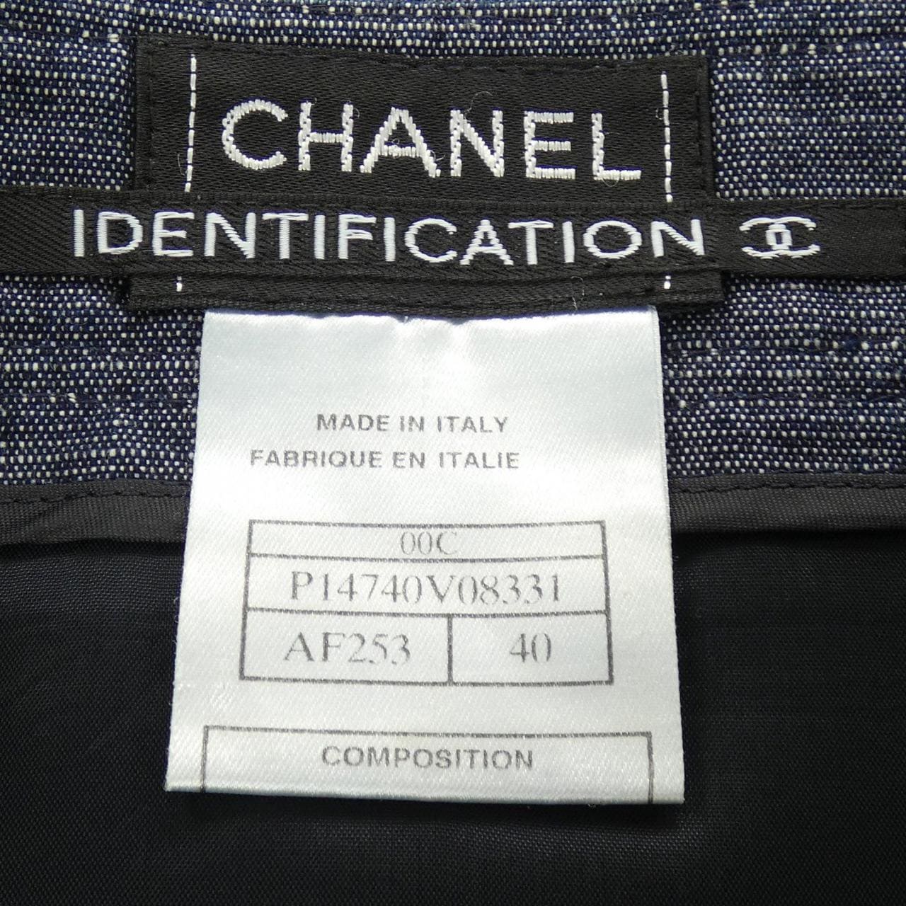 【ヴィンテージ】シャネル CHANEL IDENTFICATION P14740V08331 00C スカート