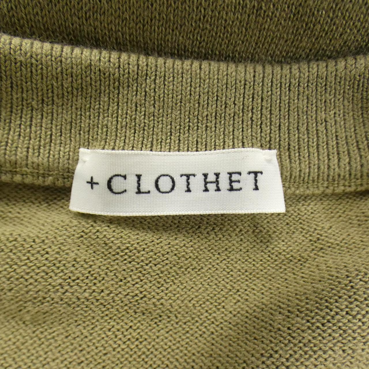 クロスクローゼット +CLOTHET ニット