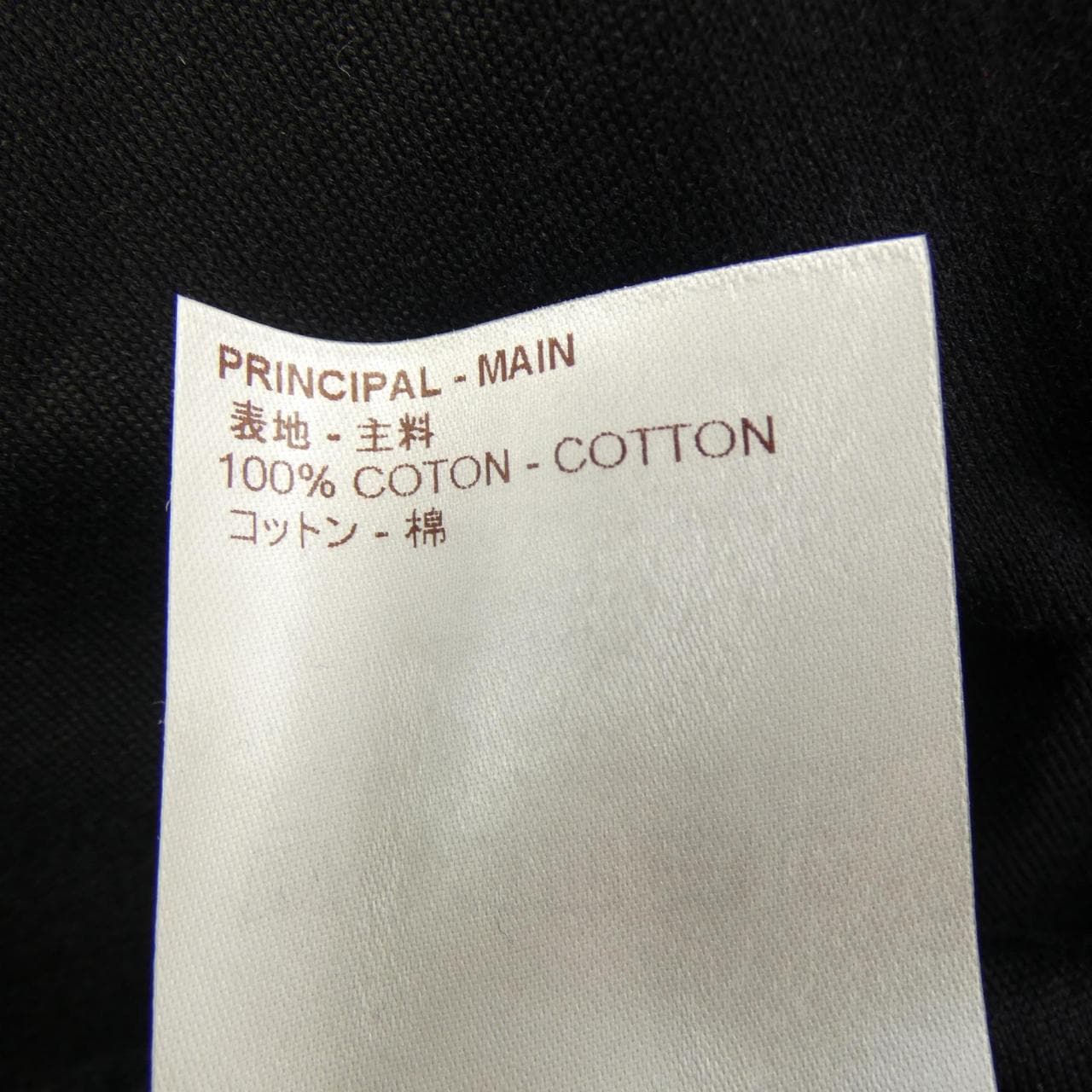 ルイヴィトン LOUIS VUITTON FRAGMENT HDY29WJC8 Tシャツ