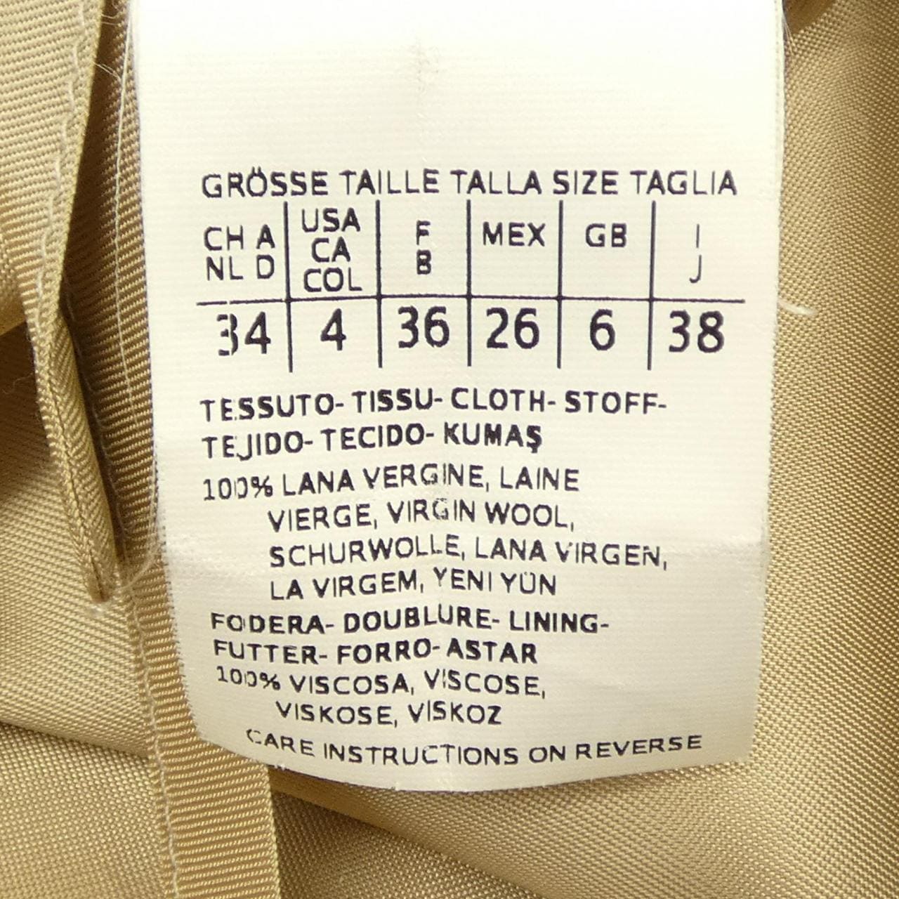マックスマーラステュディオ Max Mara STUDIO 60863533000 コート