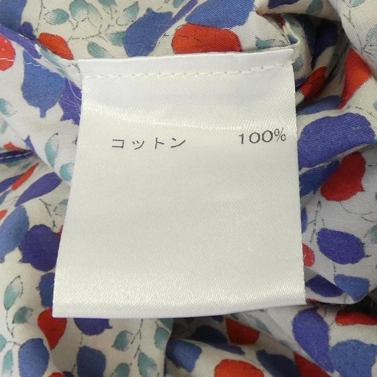 レリアン LEILIAN シャツ