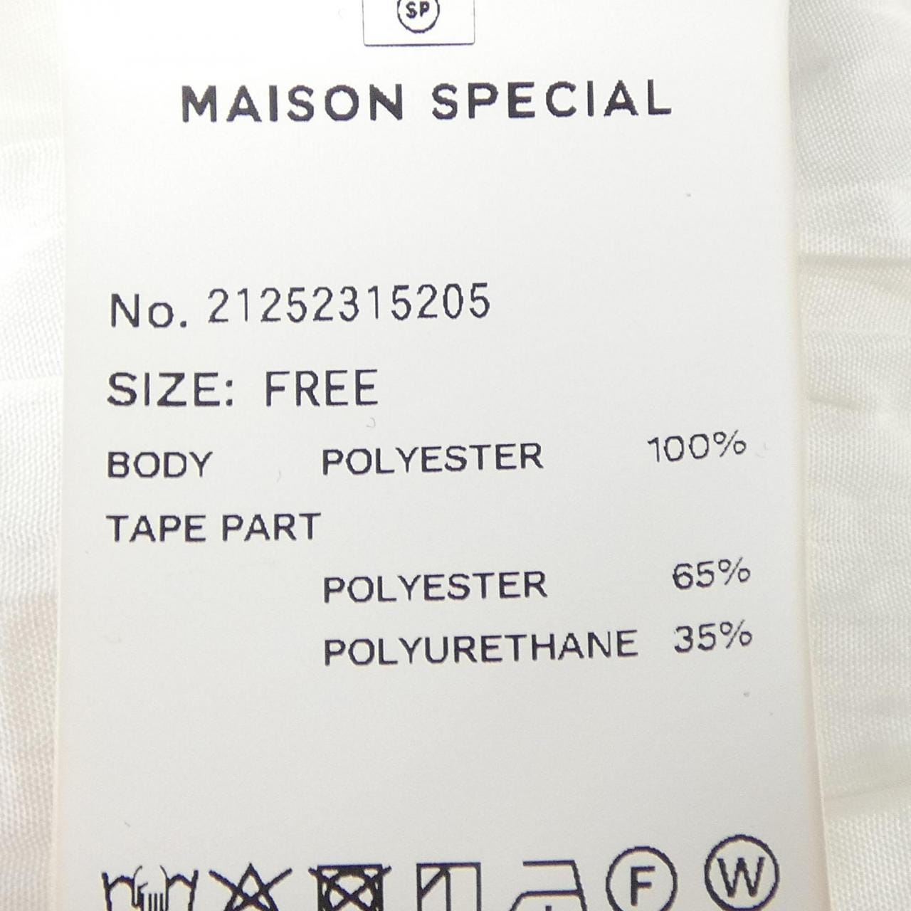 メゾンスペシャル MAISON SPECIAL 21252315205 シャツ