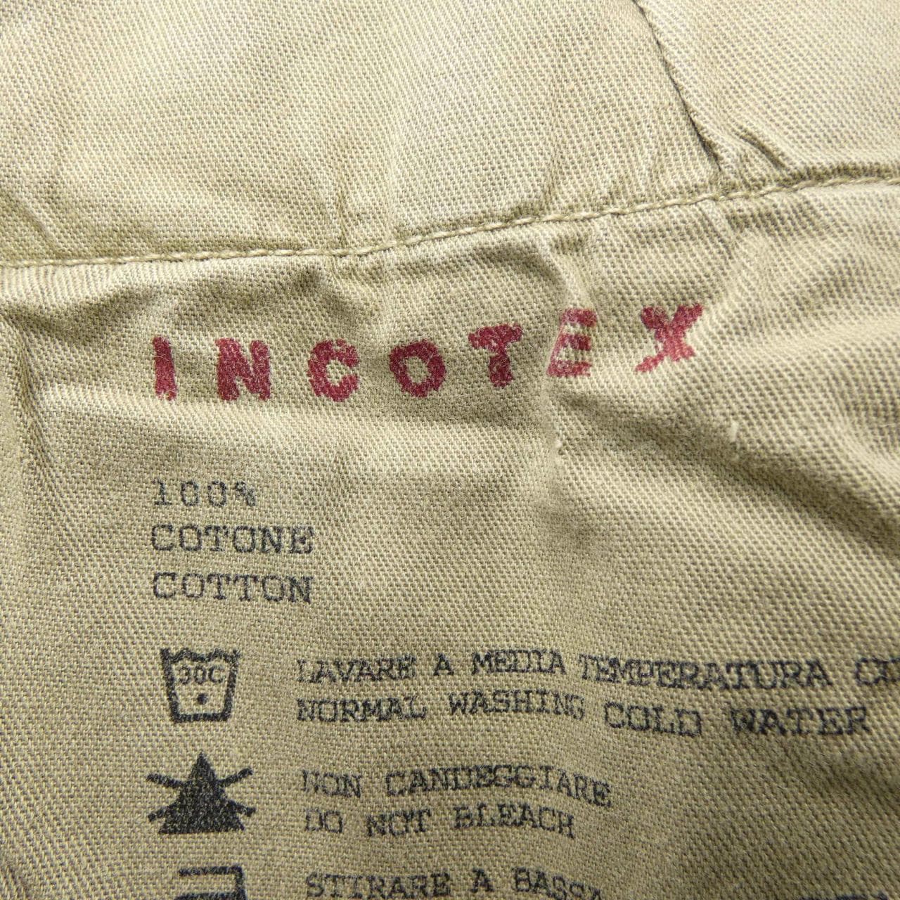 INCOTEX红色长裤