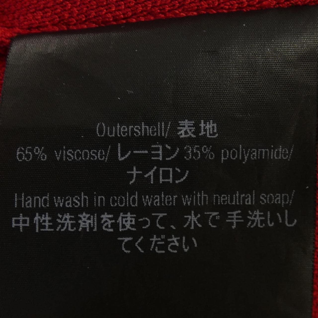 キャロライナヘレラ CAROLINA HERRERA ワンピース