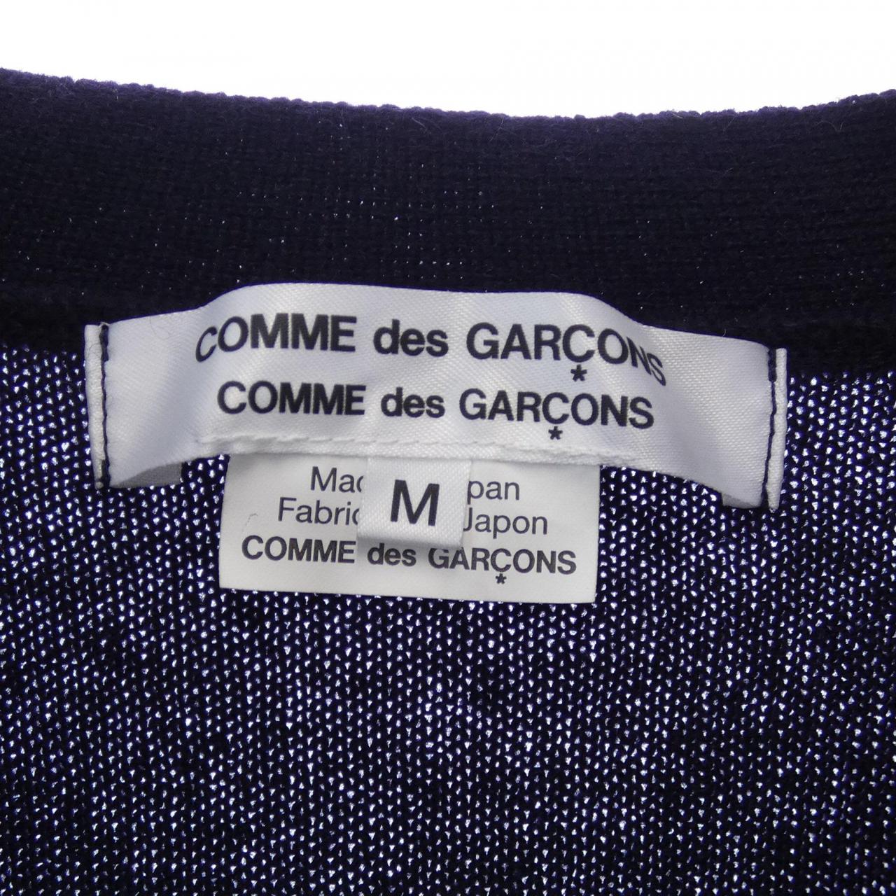 コムデギャルソン COMME des GARCONS カーディガン