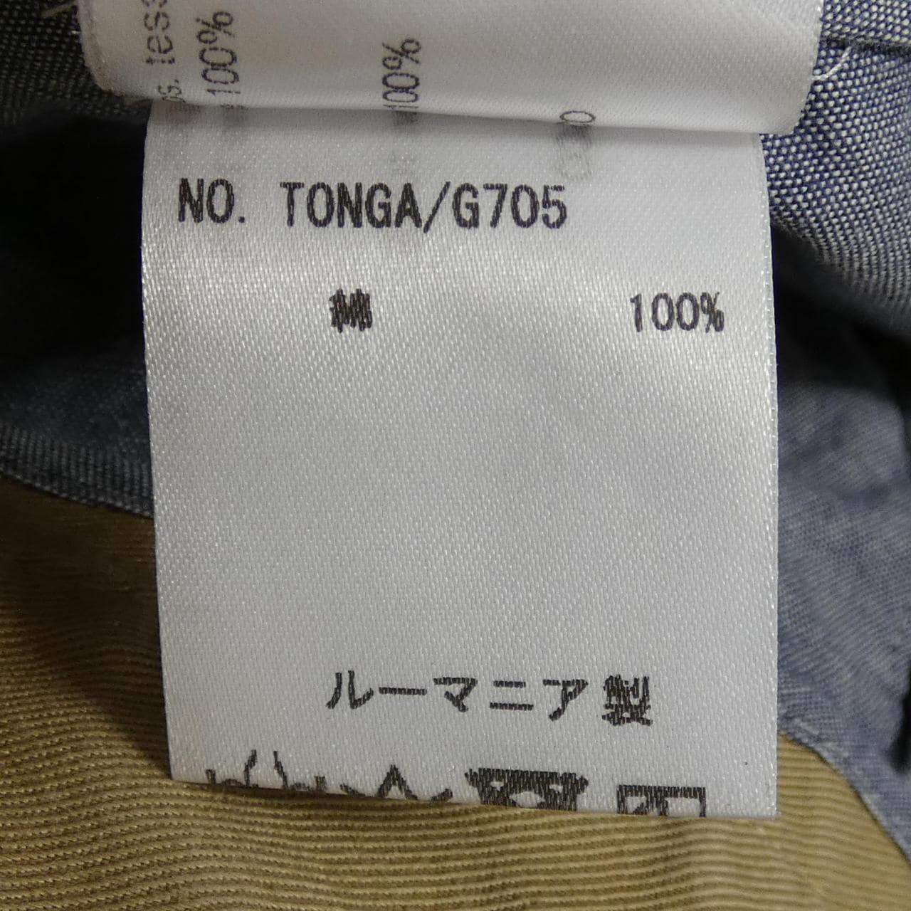 ザジジ THE GIGI パンツ