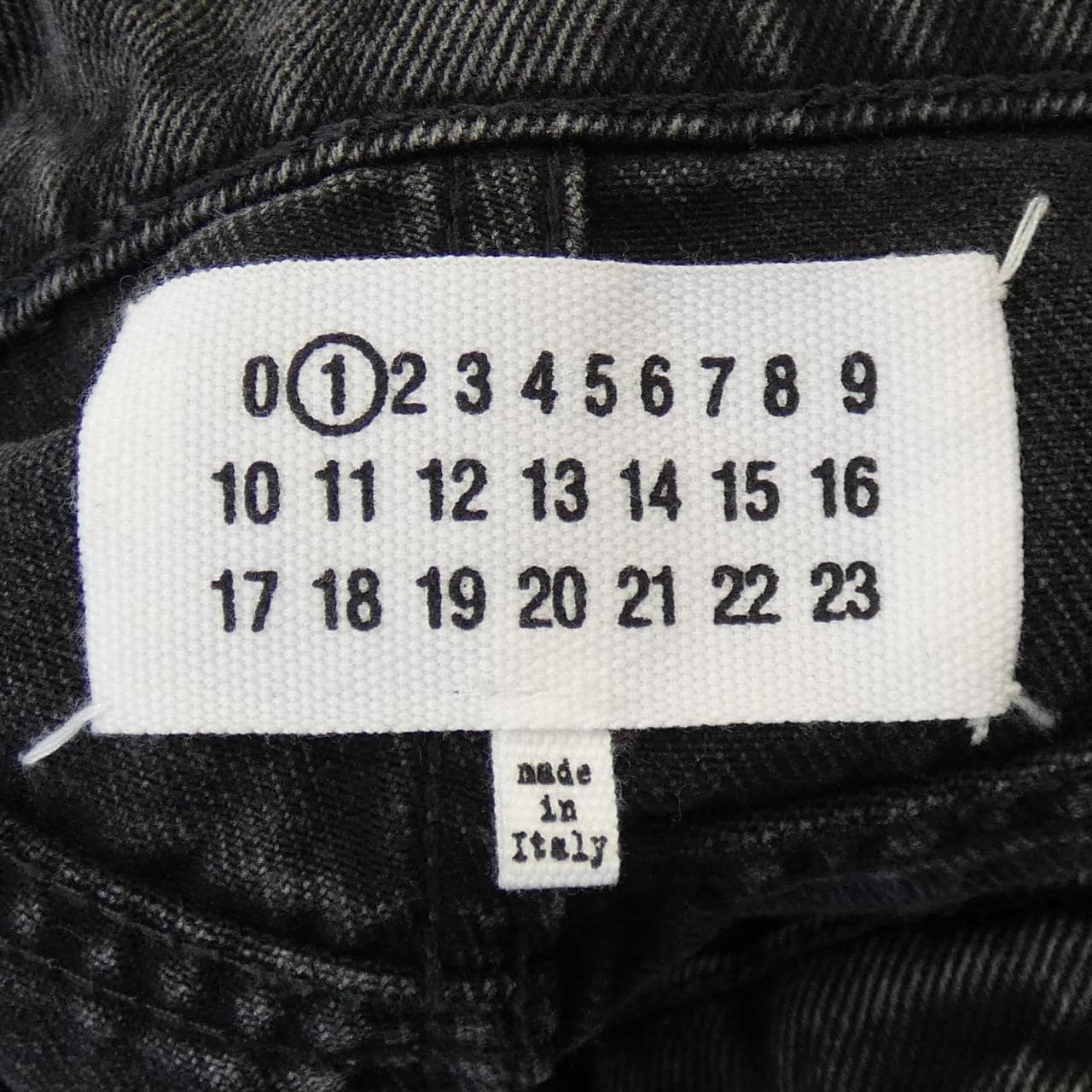 メゾンマルジェラ Maison Margiela ジーンズ