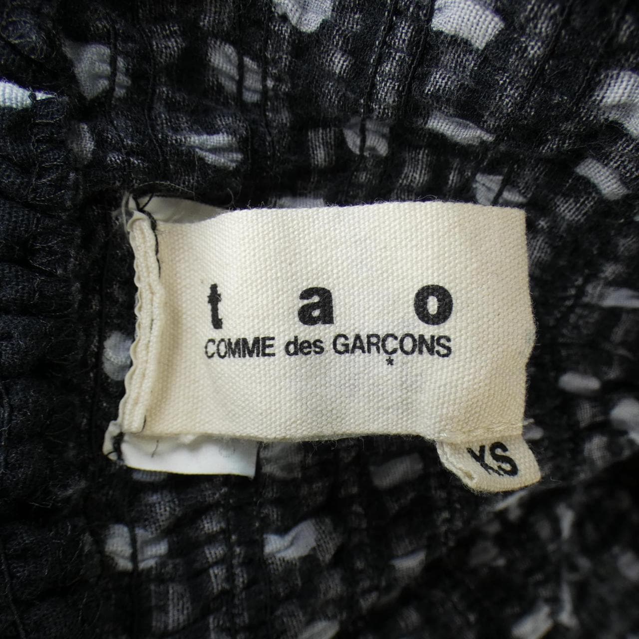 タオコムデギャルソン tao COMME des GARCONS 3G-S025 スカート