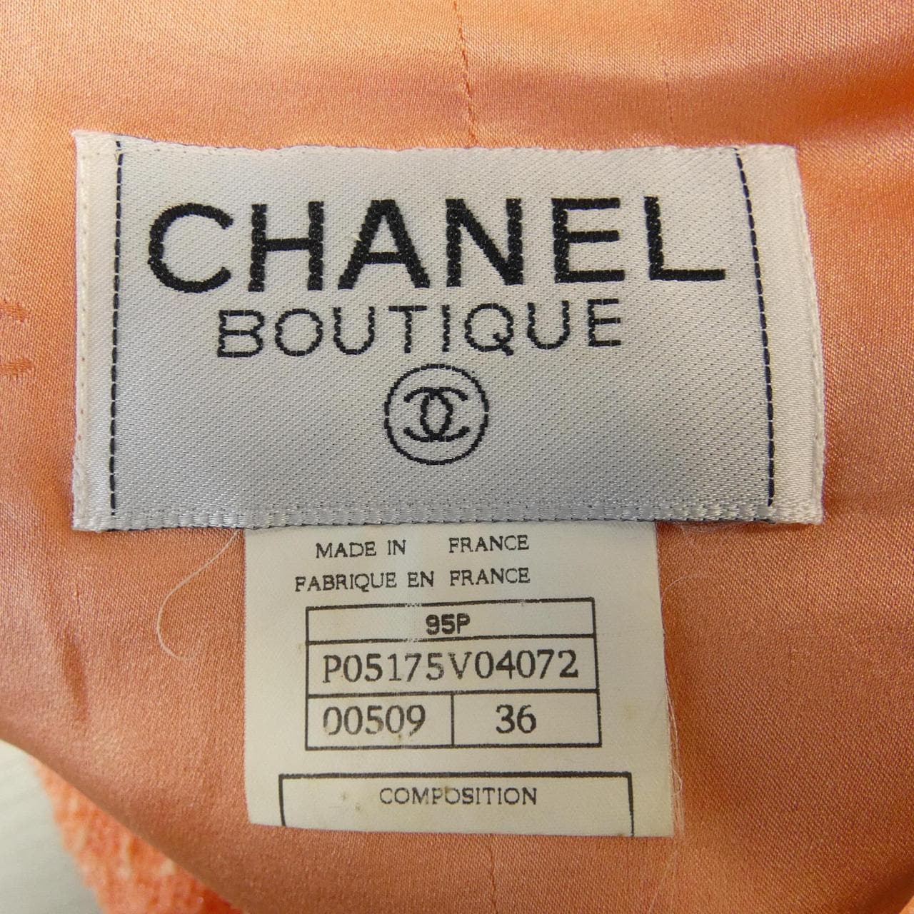 【ヴィンテージ】シャネル CHANEL P05175V04072 95P セットアップ