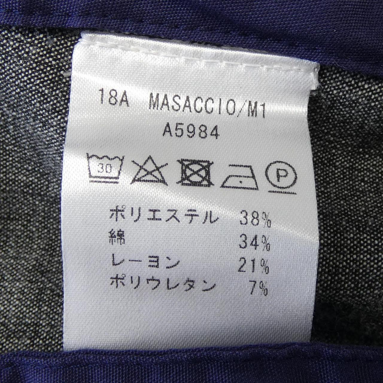 ジャブス GIAB'S パンツ