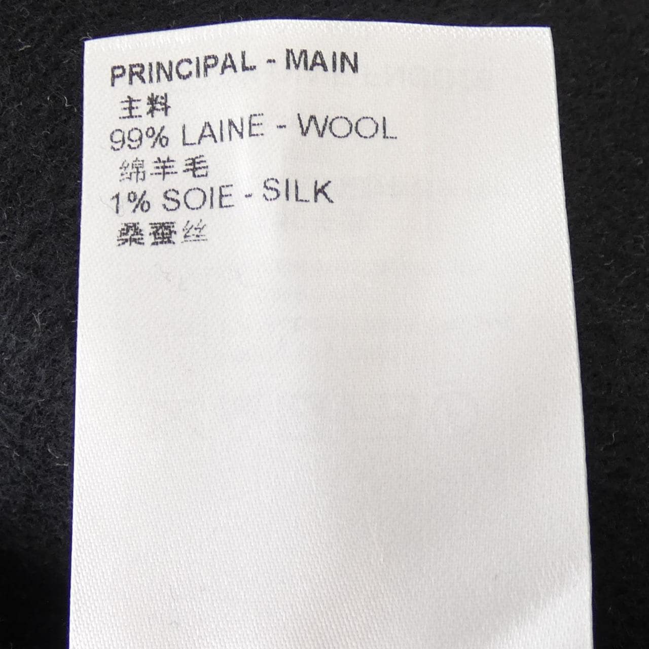 LOUIS VUITTON双面印花Monogram派克大衣 FNCO28QWE