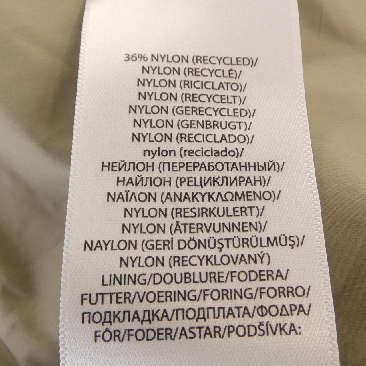 ポロラルフローレン POLO RALPH LAUREN ジャケット