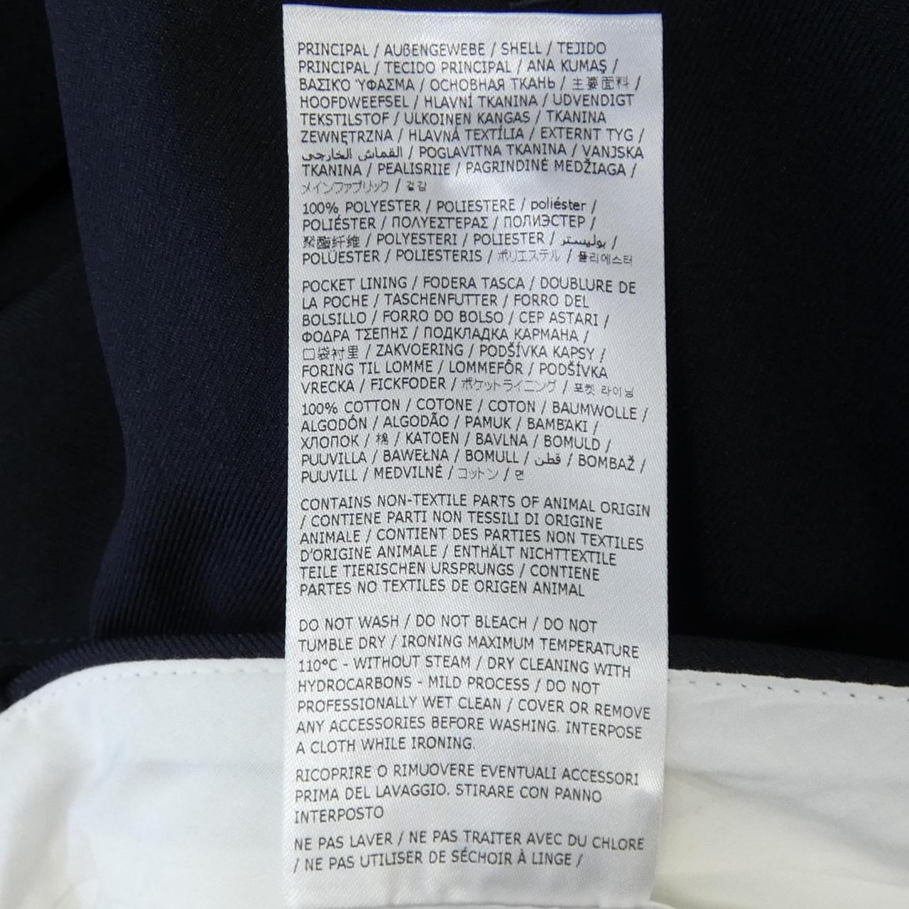 ジルサンダー JIL SANDER J23KA0002 J70018 パンツ