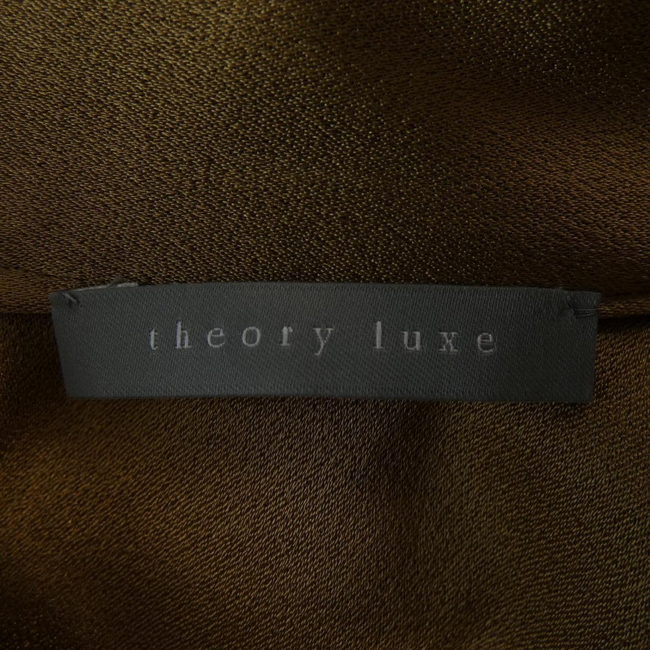 セオリーリュクス Theory luxe ワンピース