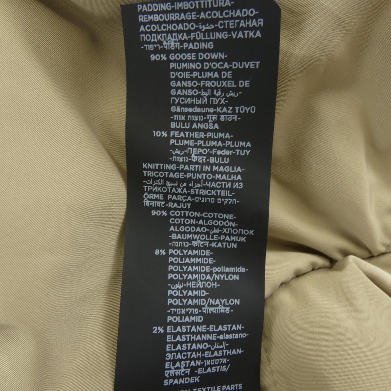 トムフォード TOM FORD TFO588 BA020 ダウンジャケット