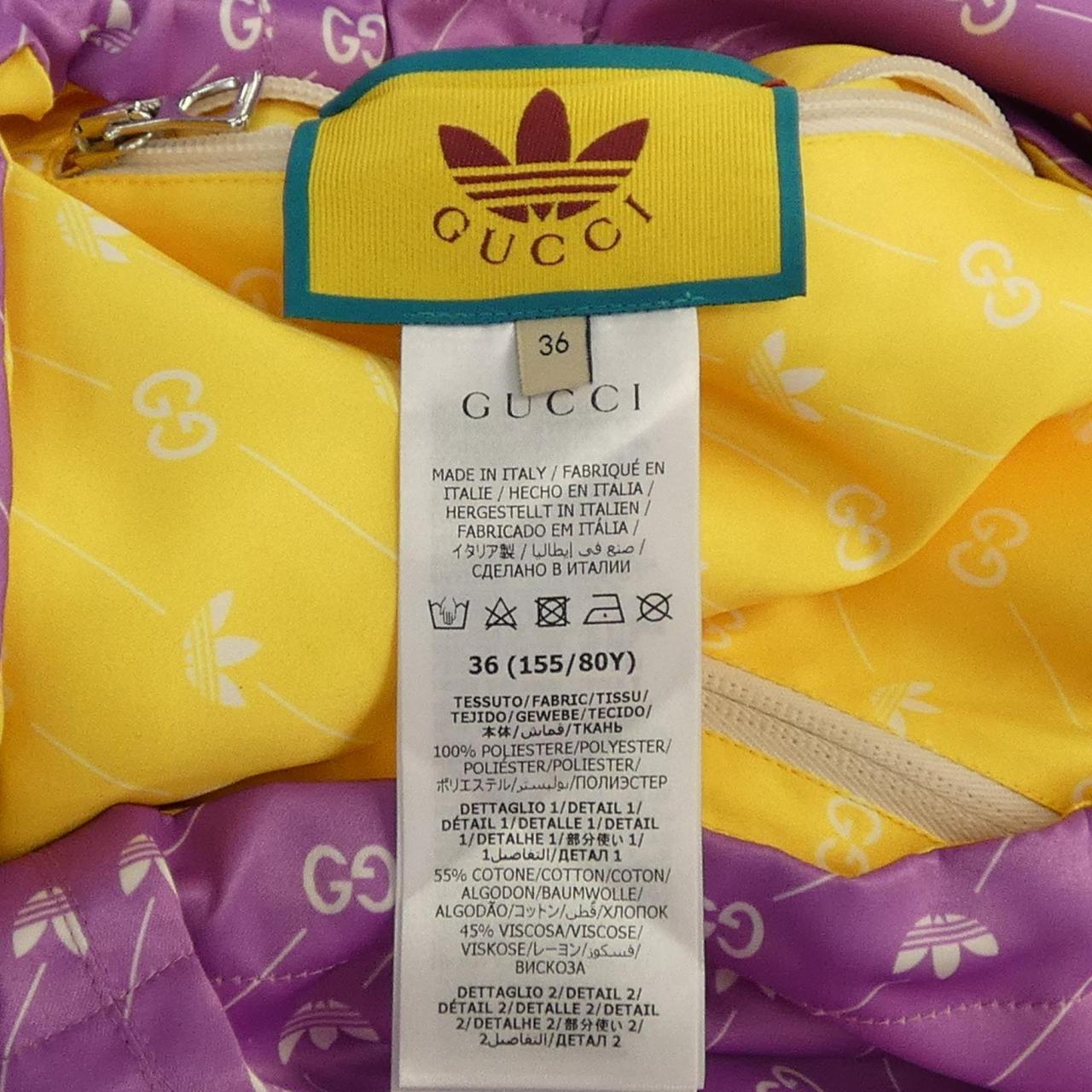 グッチ GUCCI ADIDAS 696774 ZAJPD ジャケット