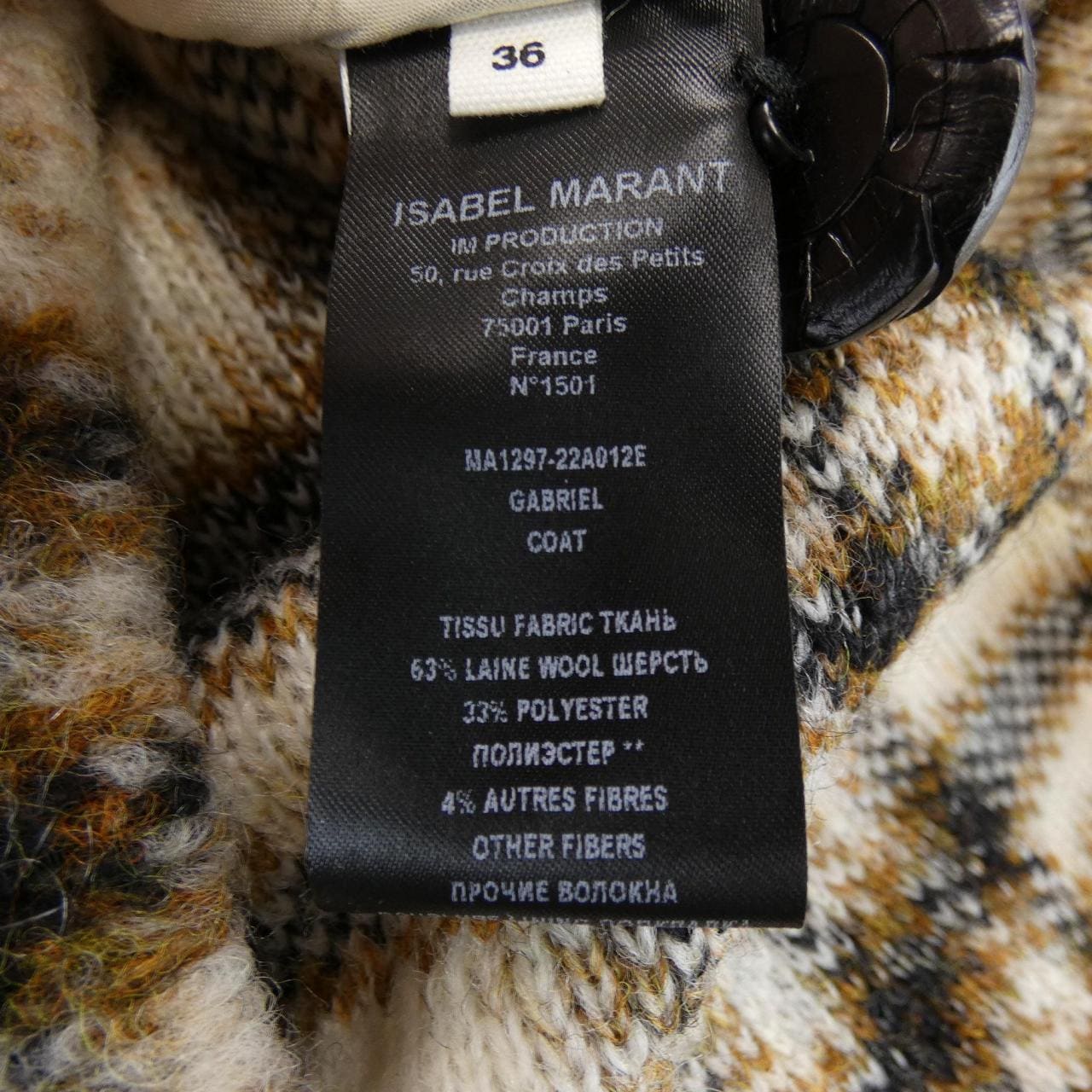 イザベルマラン エトワール ISABEL MARANT ETOILE コート