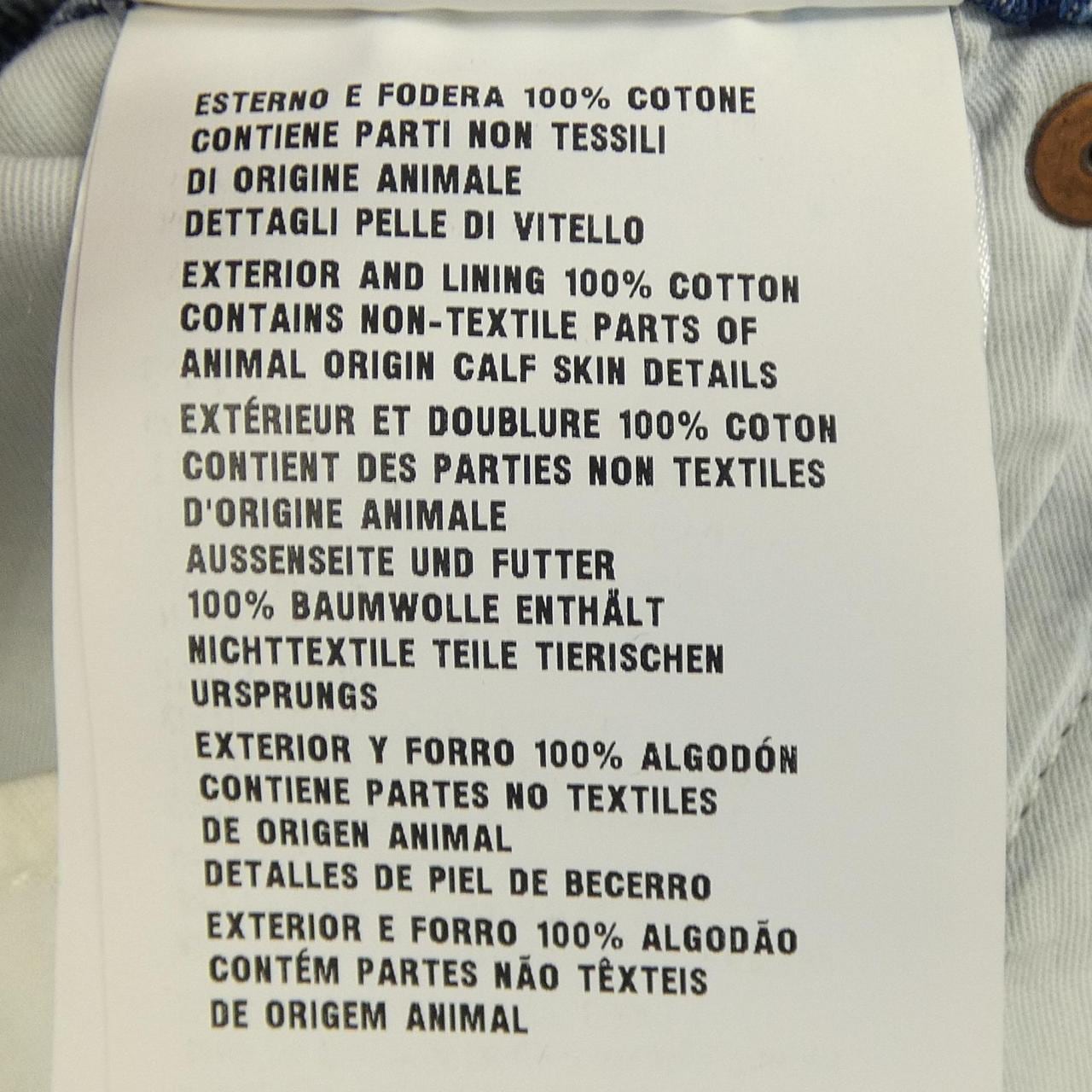 プラダ PRADA デニム ビブ オーバーオール ミニドレス GFA132 S231 16PK ワンピース