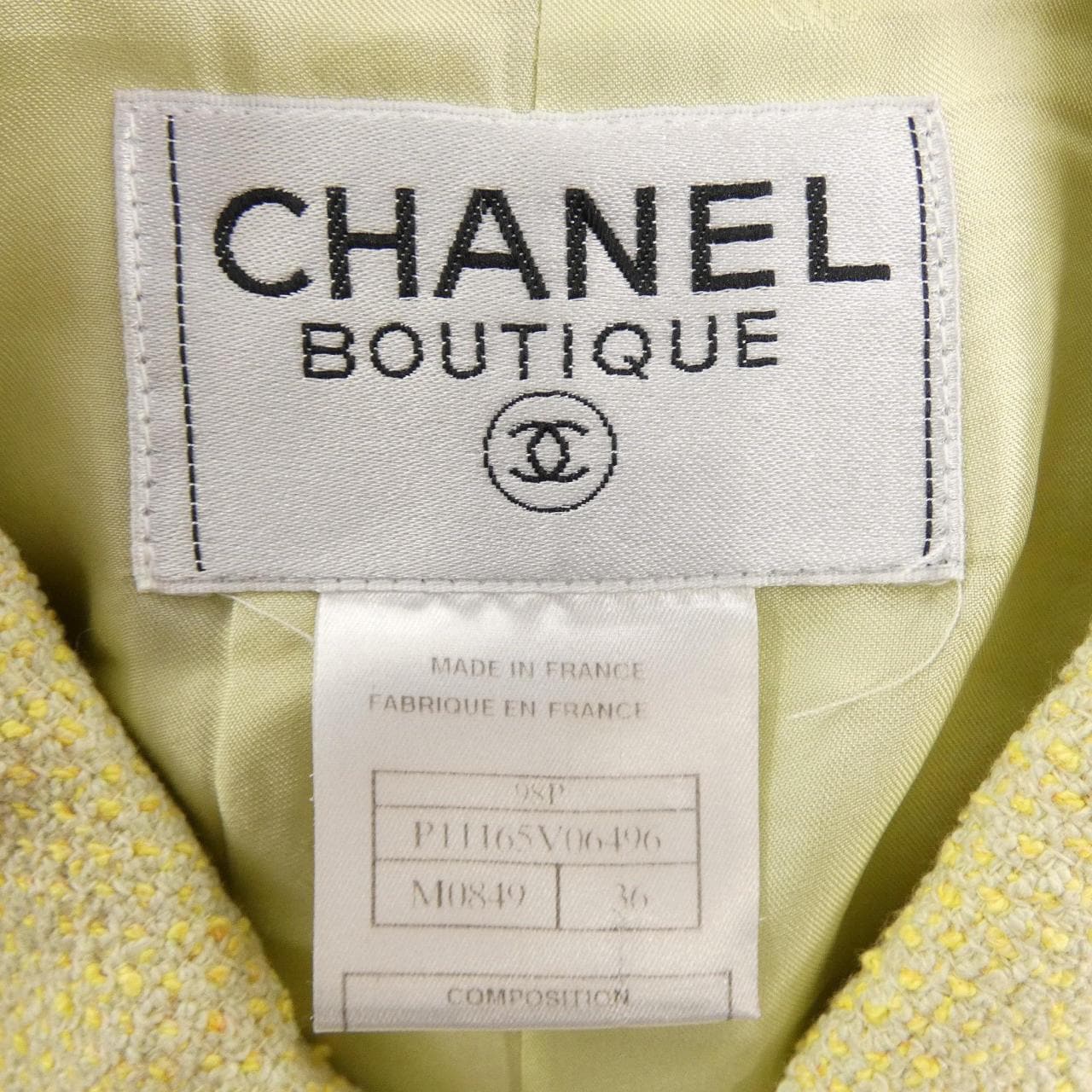 【ヴィンテージ】シャネル CHANEL P11165V06496 98P スーツ