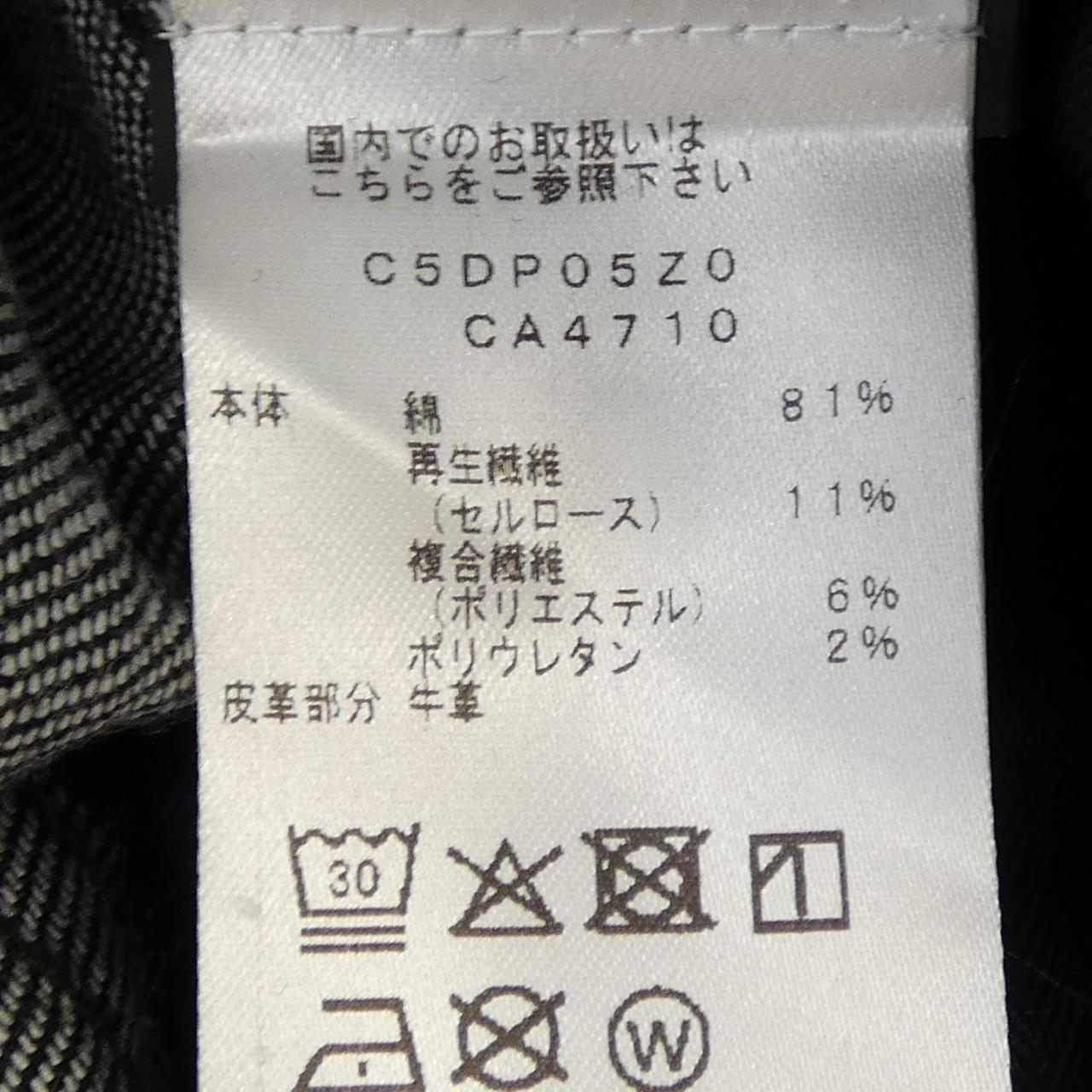 ピーティートリノ PT TORINO C5DP05Z0 ジーンズ