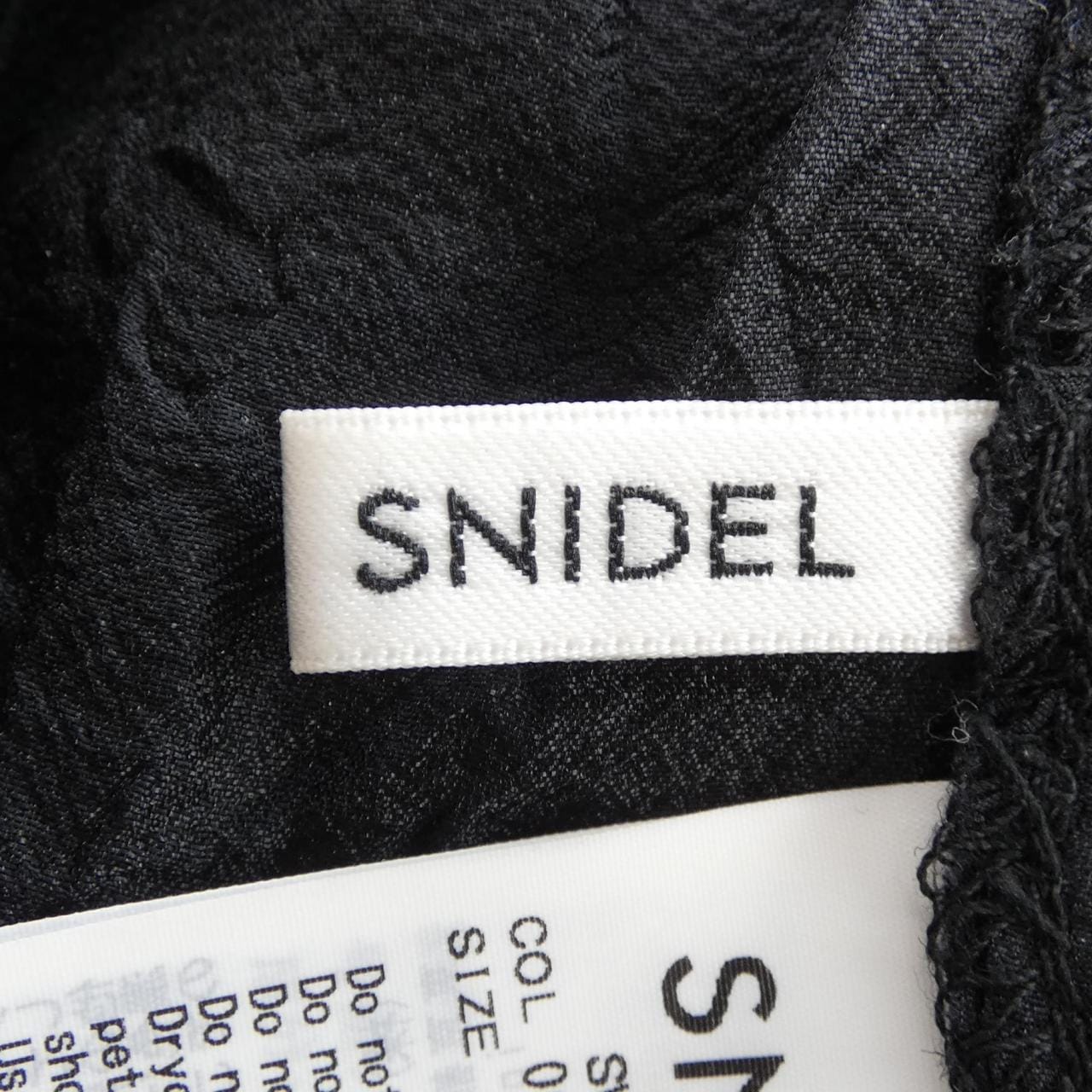 スナイデル Snidel トップス