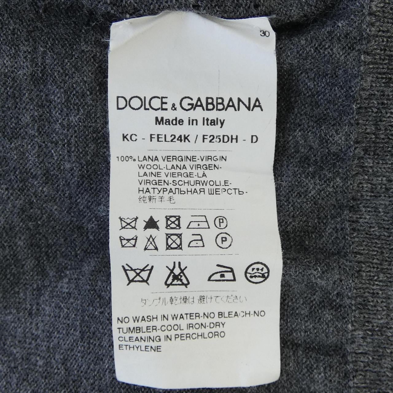ドルチェアンドガッバーナ DOLCE&GABBANA FEL24K/F25DH カーディガン