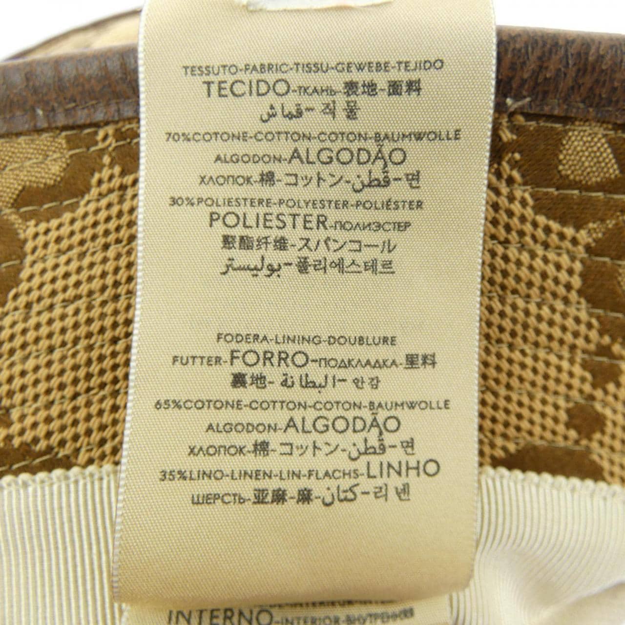 グッチ GUCCI GG 681256 3HAGJ ハット