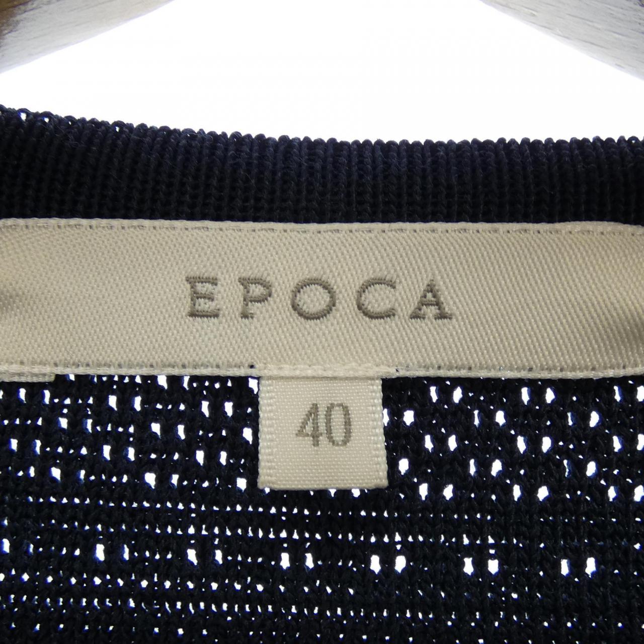 Epoca EPOCA coat