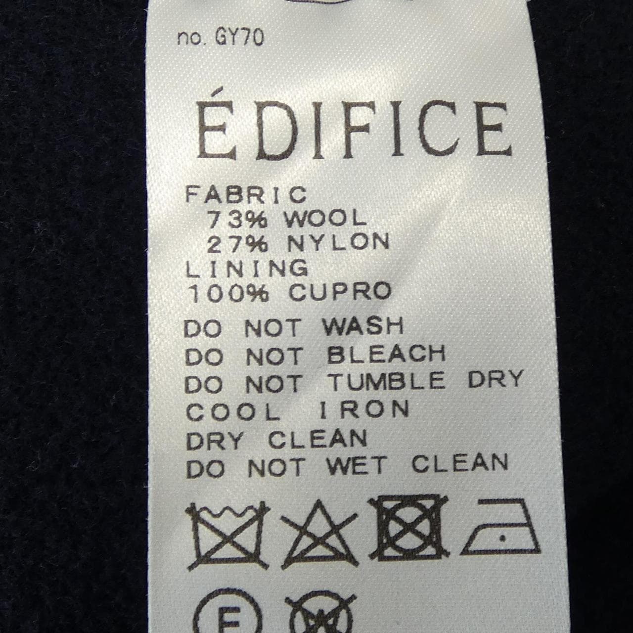 エディフィス EDIFICE コート
