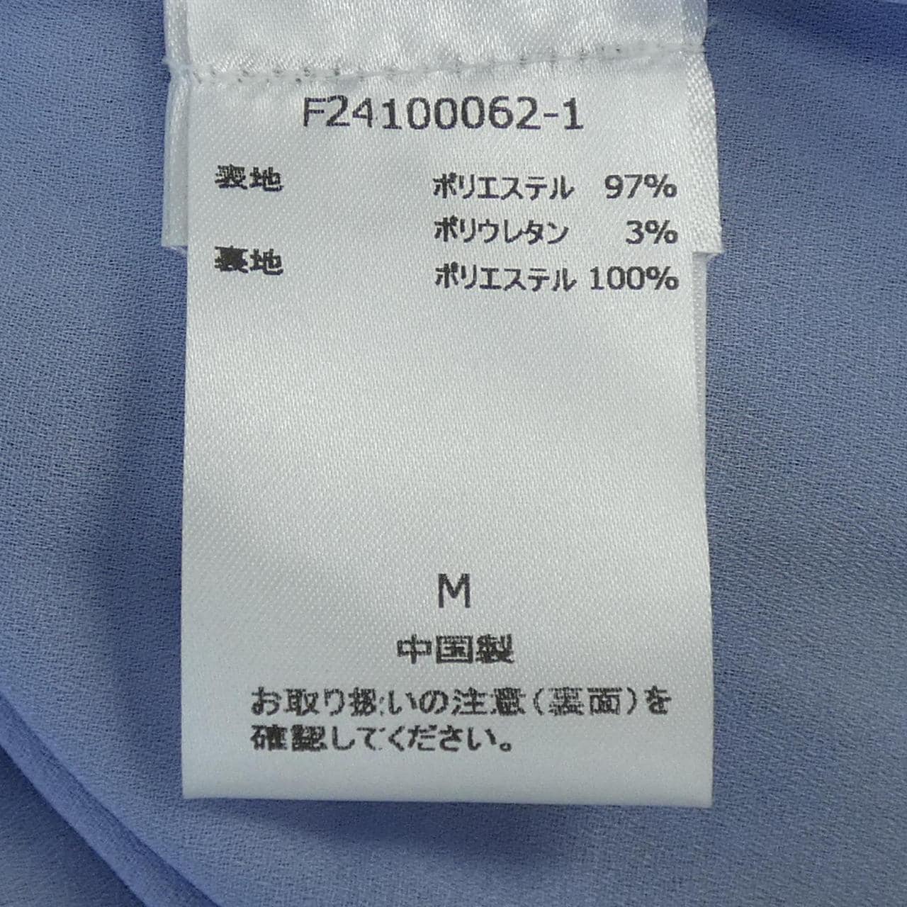 SAMSOE ワンピース