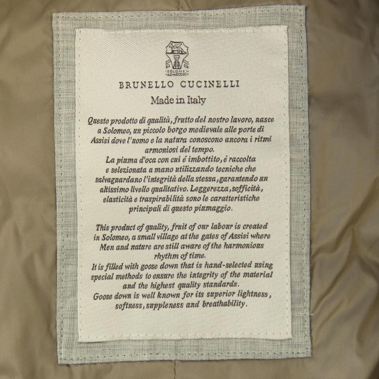 ブルネロクチネリ BRUNELLO CUCINELLI ダウンジャケット